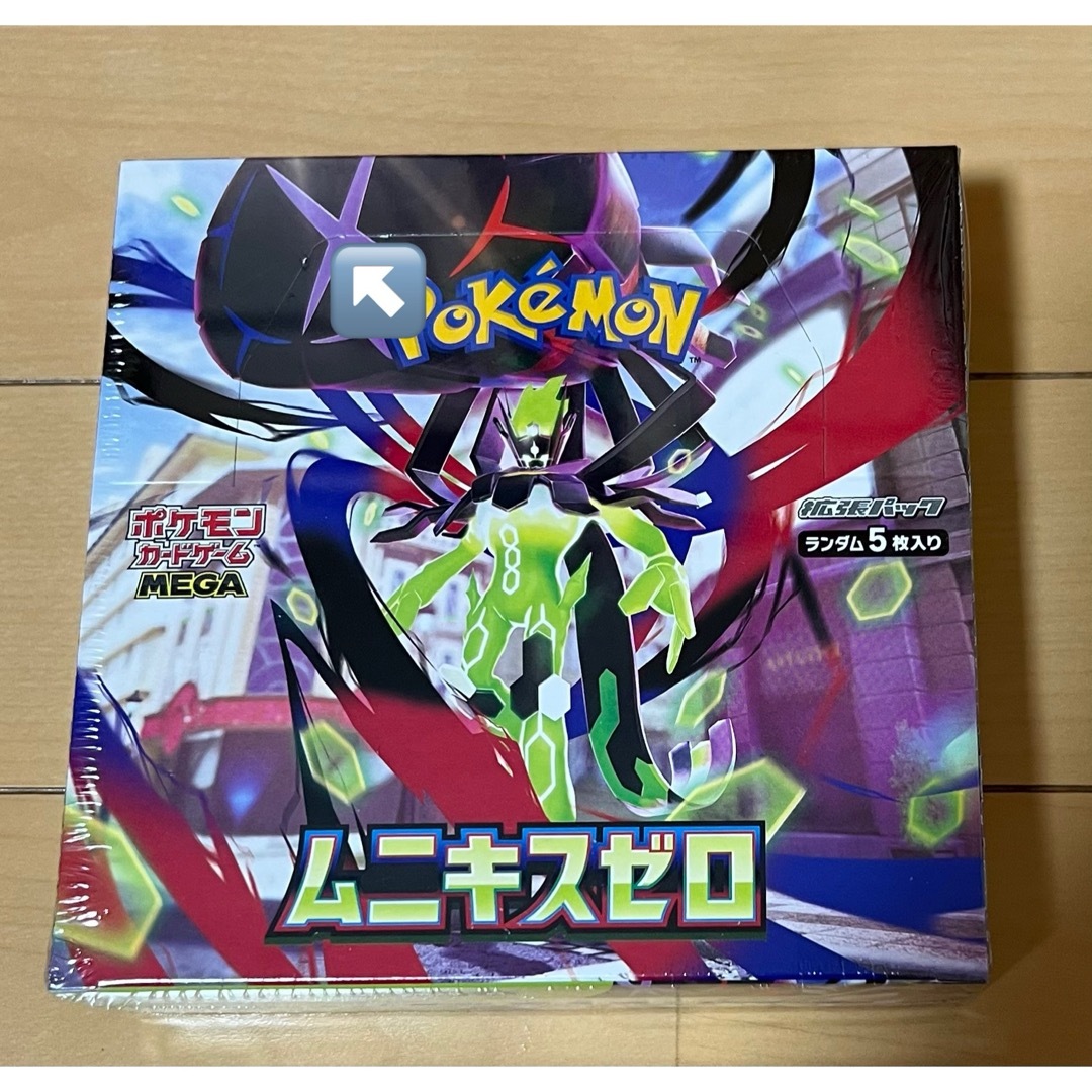 ポケモン - ♦️シュリンク付♦️ポケモンカードゲーム MEGA