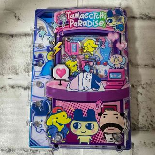 にゃんにゃんにゃんこ ふにふにシールバインダー】平成レトロ