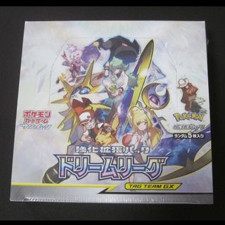 遊戯王 サイバネティックレボリューション 未開封BOXの通販 by リョウ