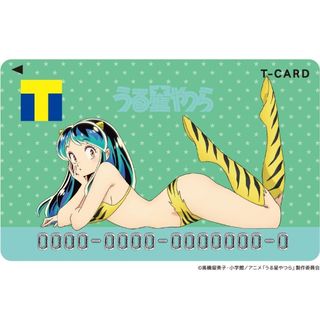 ハイキュー!!バボカ 国見 英 秘バボの通販 by 鯖缶's shop｜ラクマ