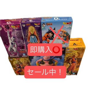 新品未開封 ワンパンマン フィギュアの通販 by マツ's shop｜ラクマ