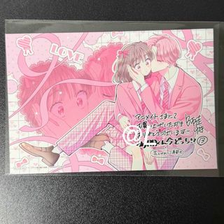 インパクトユー ロボロ ノーマルの通販 by ちょ ※次回発送8/3｜ラクマ