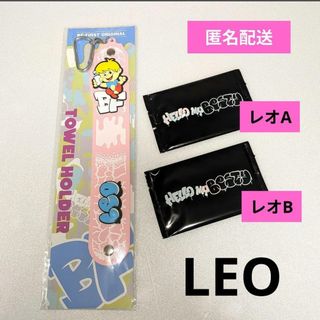 新品】MAZZEL Only You アクスタ ネームキーホルダー NAOYAの通販 by