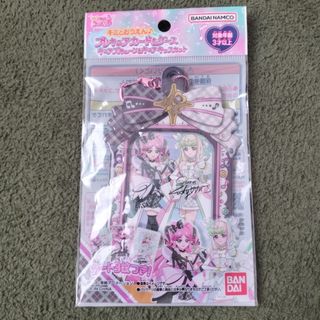 BANDAI - たまごっちピース たまデコピアス ゆめみるチェンジリボンの