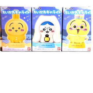 ランチャーグリップ・アングルコンパス・ベイランチャー メタル