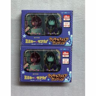 集英社 - 呪術廻戦 ジャンプフェスタ 禪院真希 釘崎野薔薇