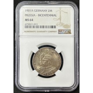 ミュンヘンオリンピック記念銀貨 10マルク5点セットの通販 by Kバ's