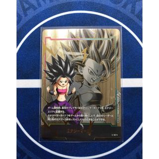 ドラゴンボール - ドラゴンボールヒーローズ 旧弾の通販 by イルカ's