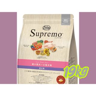 ファルミナ ベットライフ 猫 消化器ケア の通販 by spongebob's shop