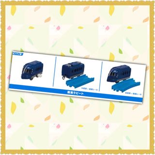 Nゲージ 国鉄185系試案塗装 ミディアムブルー編成7両セット【限定品