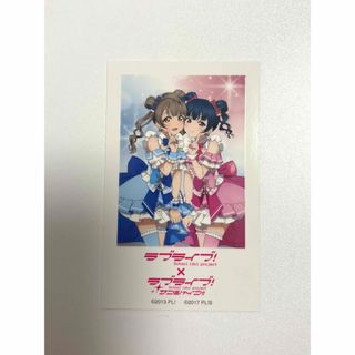 非売品 劇場版カードキャプターさくら さくらカード THE HOPEの通販 by