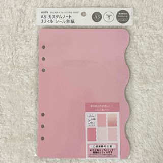 NIKE - バインダーの通販 by つちよし's shop｜ナイキならラクマ