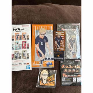 BANDAI - たまごっち キーホルダー キーチェーン レトロ 当時物 たら