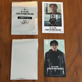 未使用品3点】槇原敬之 キーホルダー2個プラスポーチ 2019 ツアー