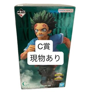 P.O.Pワンピース“LIMITED EDITION”ビビ&レベッカ 王女の休日の通販 by