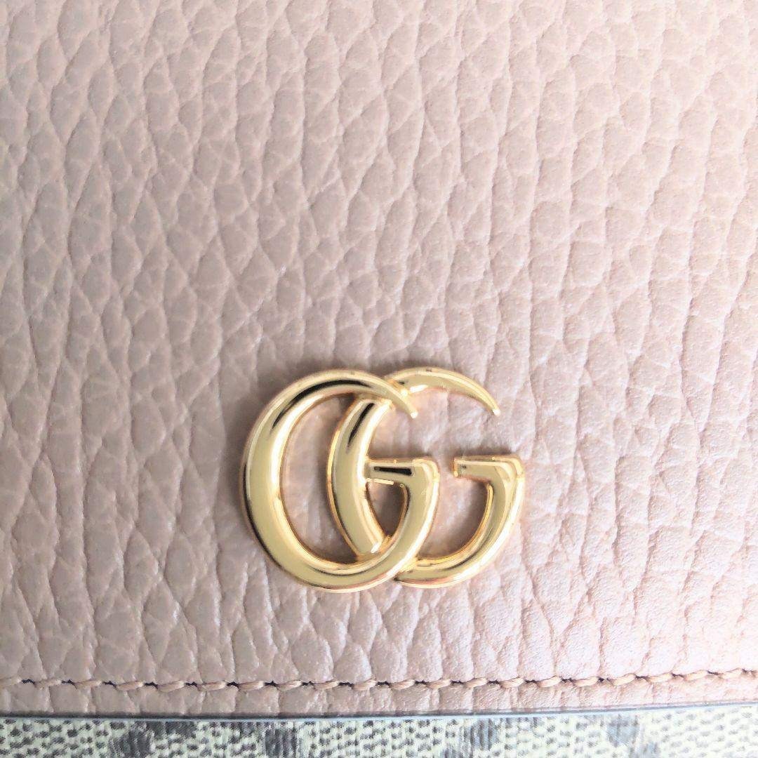 GUCCI - 未使用 グッチ ダブルG バイカラー ミディアム ウォレット