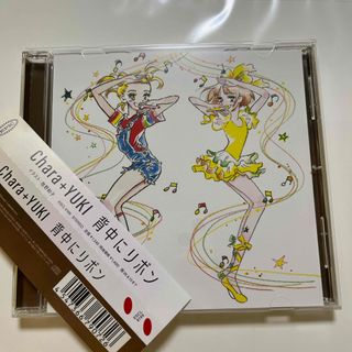 W7141 英雄syndrome(通常盤) 神聖かまってちゃん 中古CDの通販 by