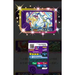 ホウオウ ルギア プレイマットの通販 by ぐーたんぬーぼ's shop｜ラクマ