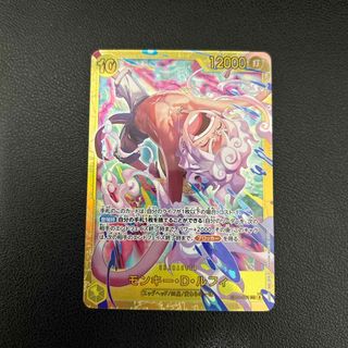 ユニオンアリーナ ハンター ハンター 同行 アカンパニー 4枚の通販 by