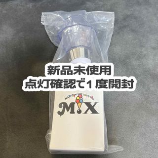 MILK - M!LK 曽野舜太 タオルの通販 by S.'s shop｜ミルクならラクマ