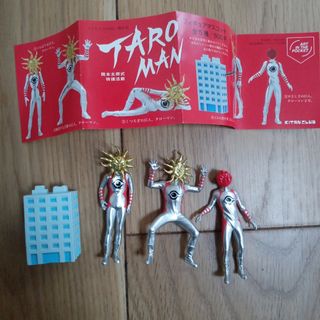 希少 タングステン インゴット1kg レアメタル 元素標本 tungstenの通販