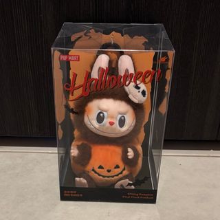 BE:FIRST ビーファースト SOTA ソウタ くま BGBぬいぐるみの通販 by