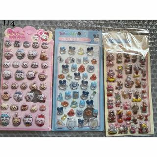 ドラゴンボール - ☆当時物22枚☆ドラゴンボールZ マグネットセットの