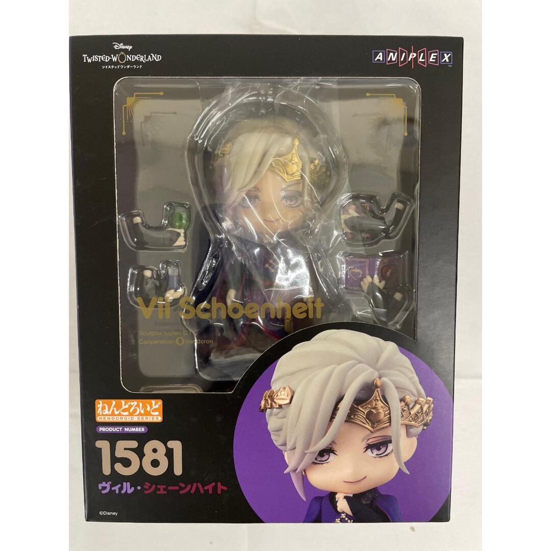 未開封】ねんどろいど ヴィル・シェーンハイト ディズニー
