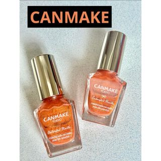CANMAKE - 31 キャンメイク カラフルネイルズの通販 by ままり's shop