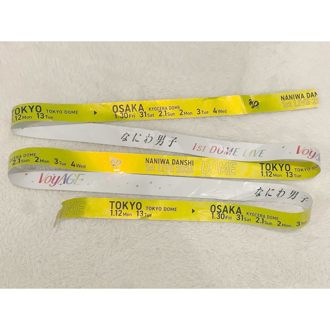 Johnny's - なにわ男子 1st DOME LIVE 'VoyAGE' 長尾 銀テ 銀テープ の