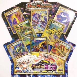 デュエルマスターズ - 凶鬼卍号 メラヴォルガル(金トレジャー) VR SP3