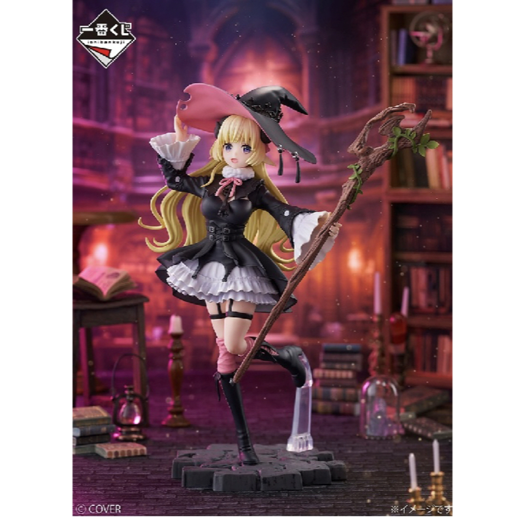 hololive - 未開封】一番くじホロライブVillainStyle角巻わため*全10種