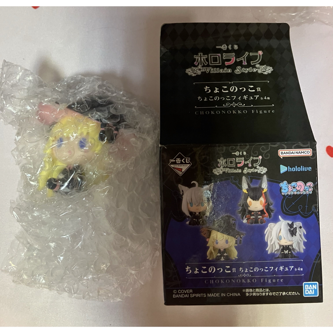 hololive - 未開封】一番くじホロライブVillainStyle角巻わため*全10種