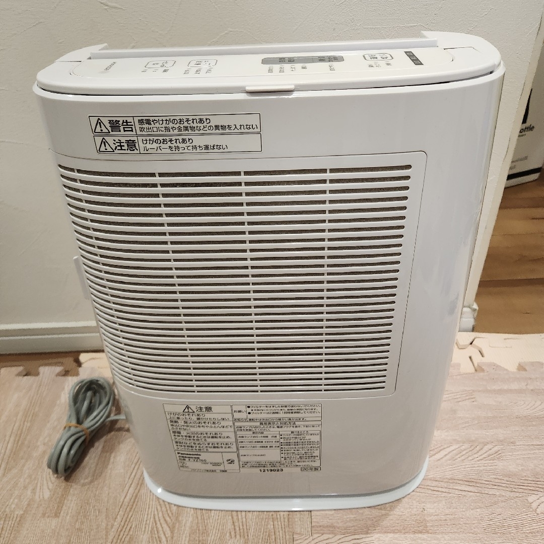 衣類乾燥除湿機F-YZT60-P ホワイト 取り外し可能水タンク Panasonic