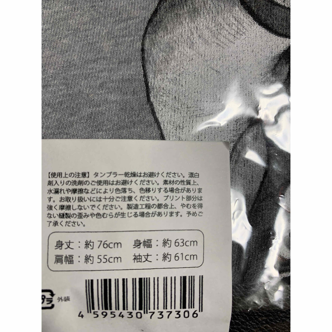 タローマン 万博大爆発 ヒグチユウコ トレーナー XLの通販 by みっきま