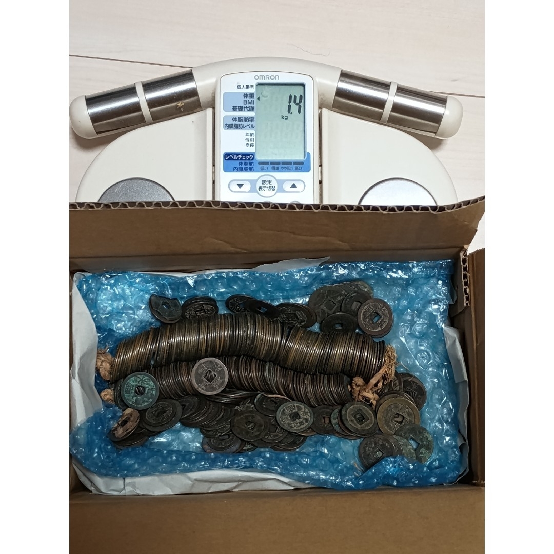 穴銭まとめ 約1.4kgの通販 by ぬこにん's shop｜ラクマ