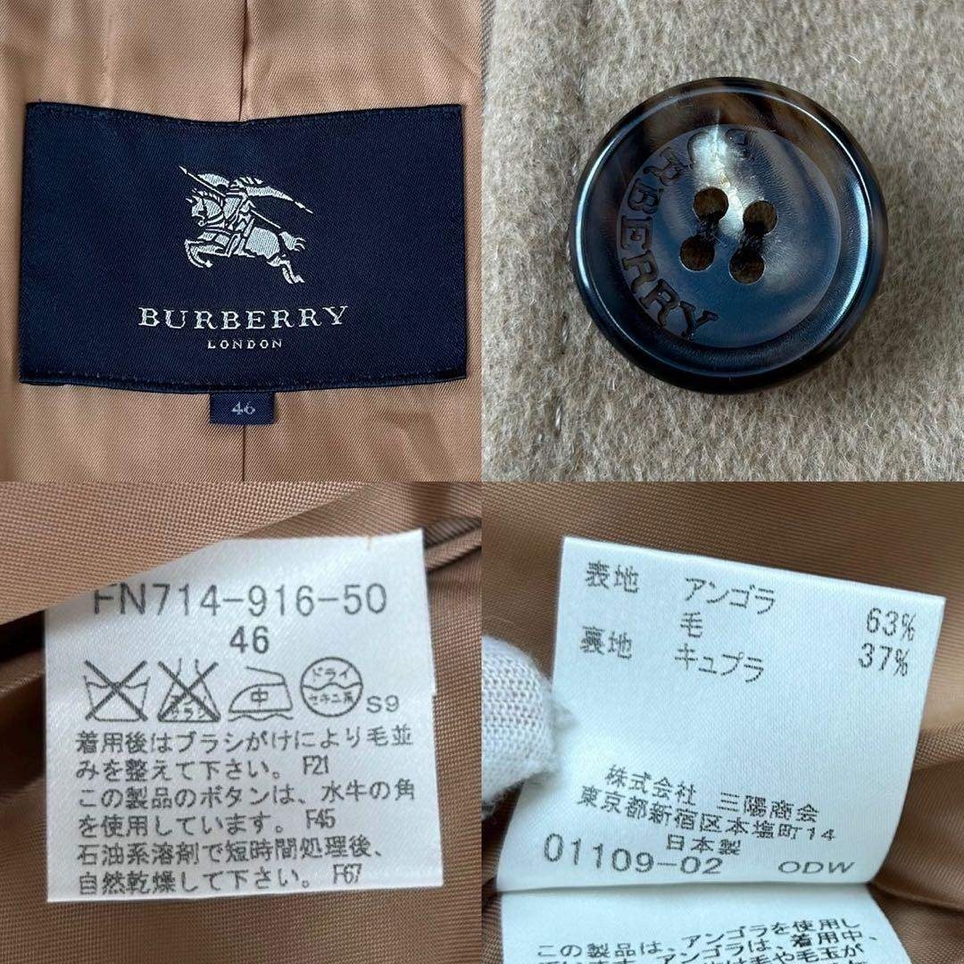 美品3X/L】バーバリーロンドン チェスターコート アンゴラ混 Aライン