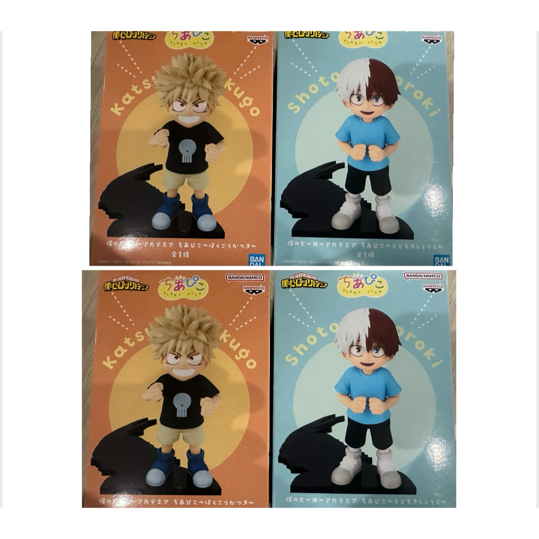 僕のヒーローアカデミア ちあぴこ ばくごうかつき とどろきしょうと