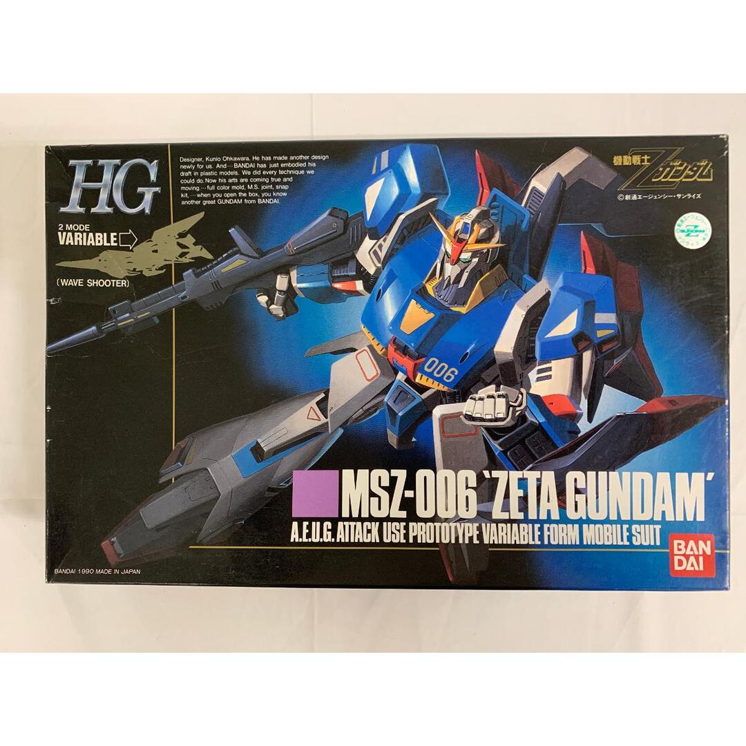 未開封】HG 1/144 MSZ-006 ゼータガンダム (機動戦士Zガンダム)の通販