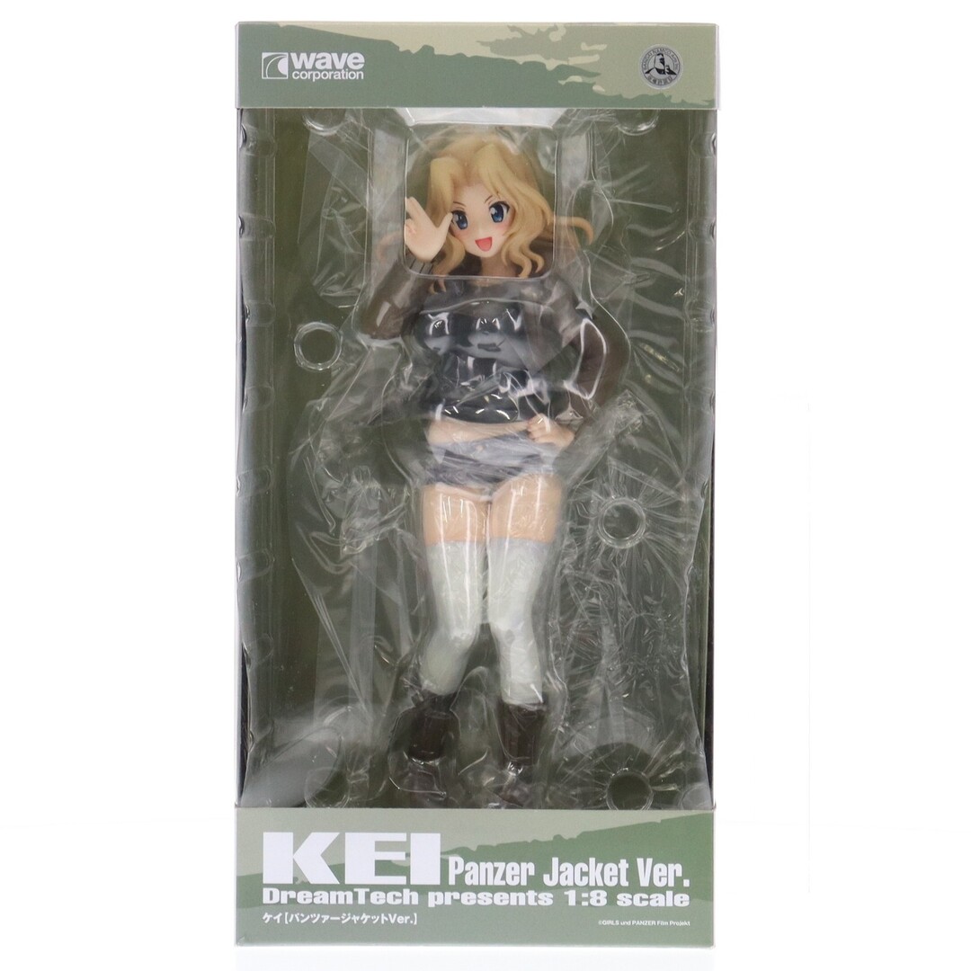 ドリームテック ケイ【パンツァージャケットVer.】 ガールズ