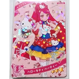 T-ARTS - 希少 プリパラ スリーブ レア トモチケ 会員証 の通販 by 即