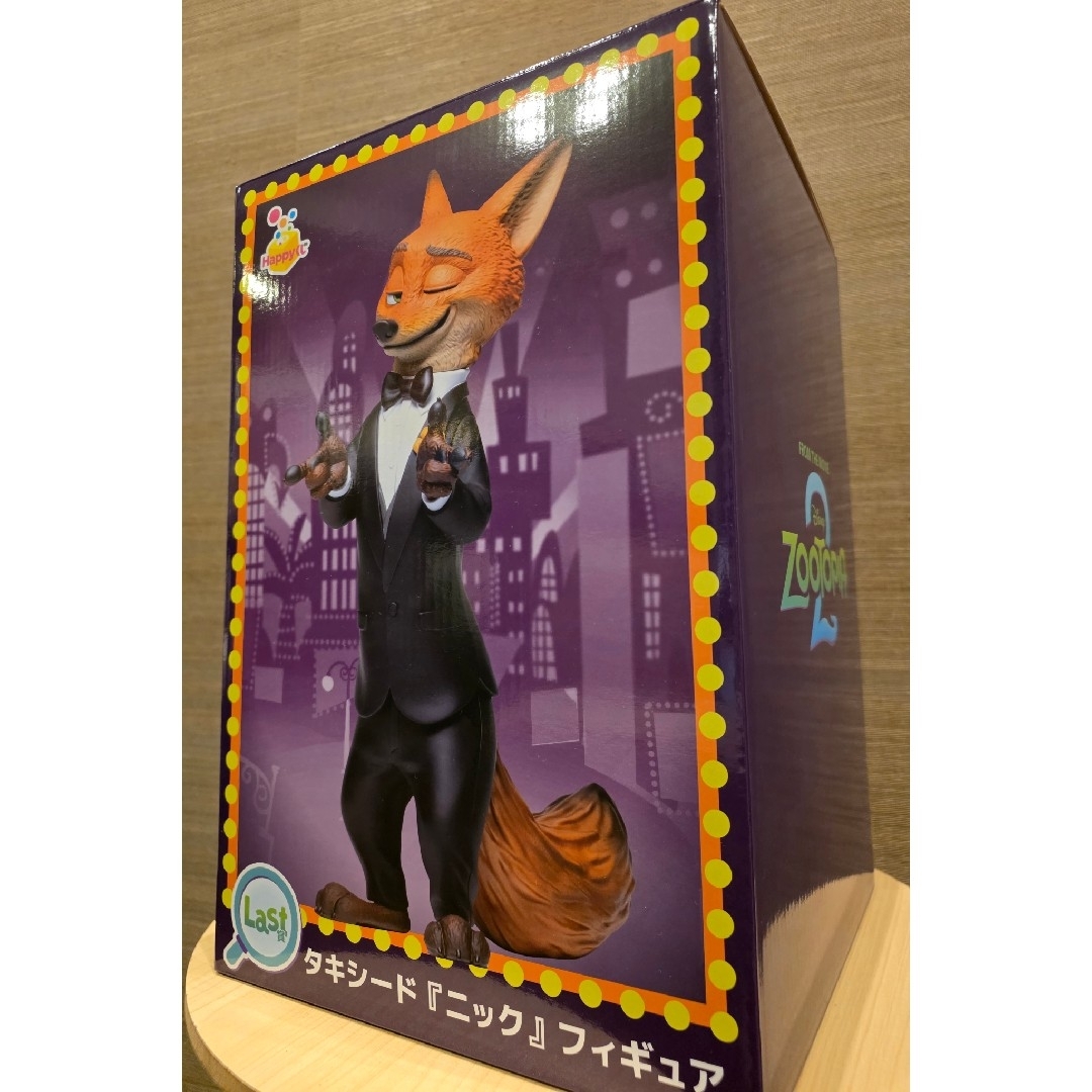 Disney - ズートピア2 【タキシードニック】フィギュア ラストワン賞
