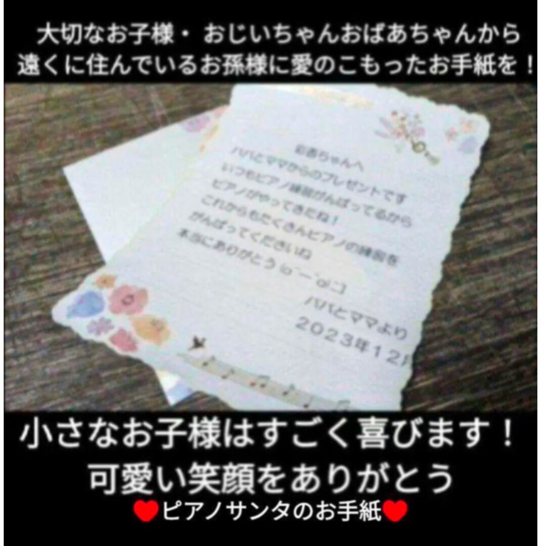 ヤマハ - 配達無料 YAMAHA Clavinova CLP-330 08年製 激安販売の通販