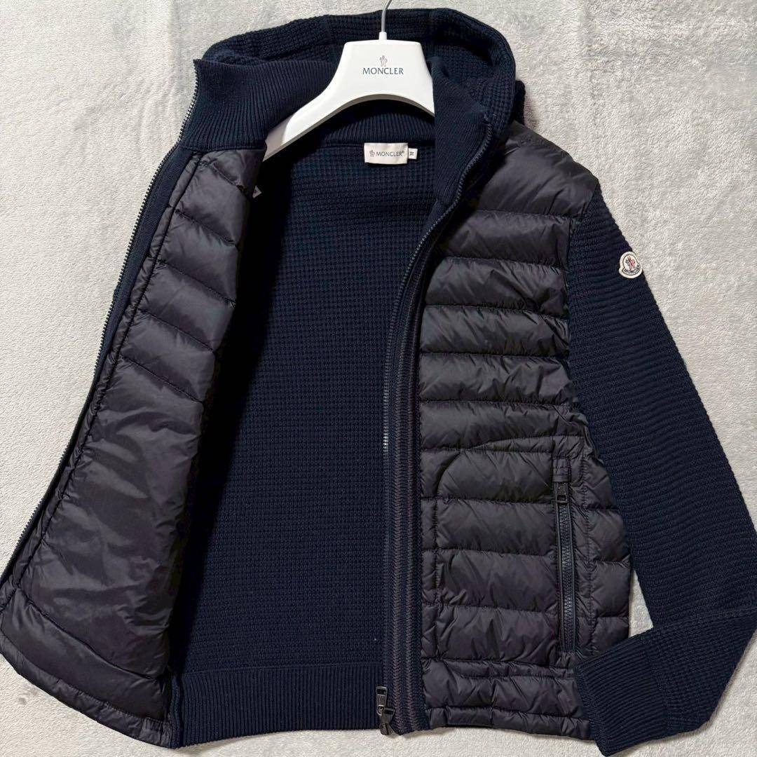 MONCLER - MONCLER マグリア カーディガン ハイブリッドダウン ニット