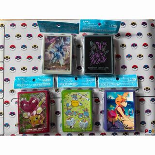 ポケモン - ポケモンカード コレクションファイル 9ポケット