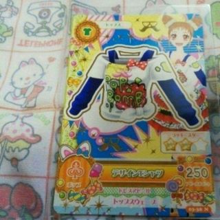 アイカツ! - アイカツカード ロイヤルムーンコーデの通販 by ピロシの
