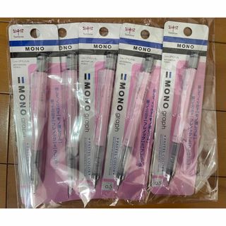 トンボ鉛筆 - モノテック monotech 0.4 シャープペンシル TOMBOWの通販