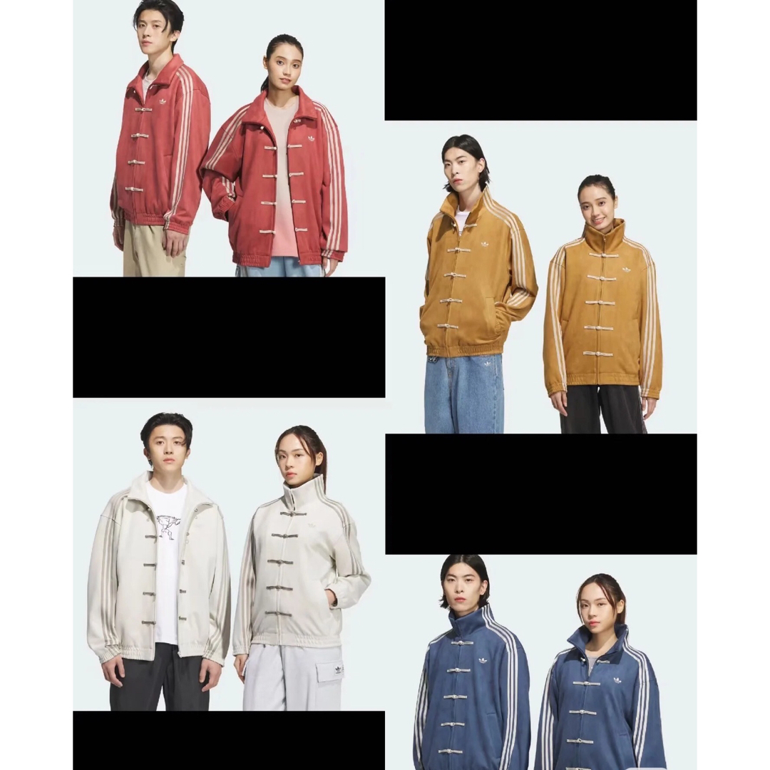 adidas Originals - adidasアディダス 中国限定 蛇年トラック