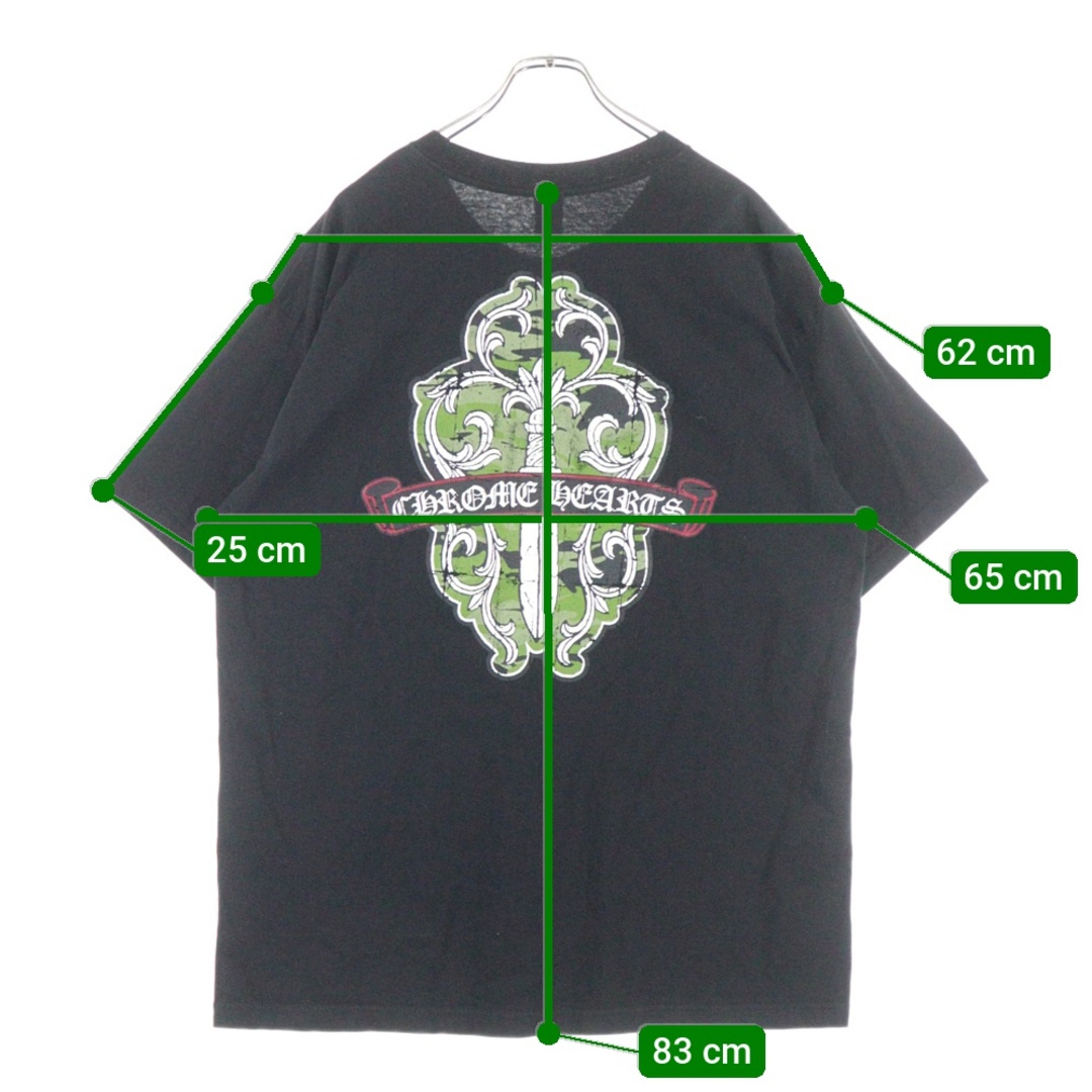 Chrome Hearts - CHROME HEARTS クロムハーツ OLD Back Camo Dagger