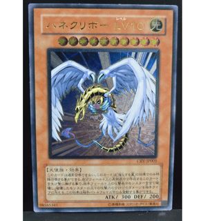 遊戯王 - 遊戯王 墓守の司令官 3枚 王家の眠る谷ーネクロバレー 3枚